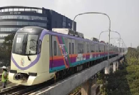 Hinjewadi Phase 1 Metro Station