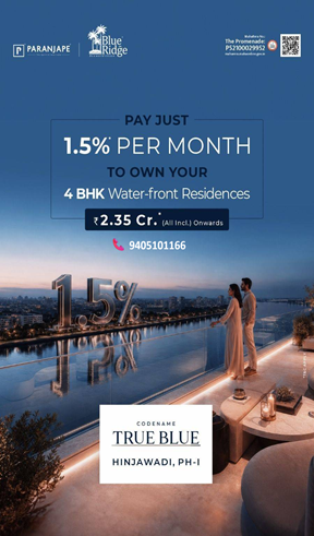 True Blue Blue Ridge 3bhk 4bhk Flat in Hinjawadi Phase1 Pune